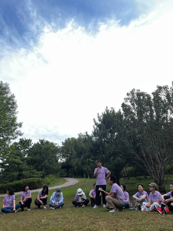 #奥体公园 公司#活动#奥体公园 公司#活动